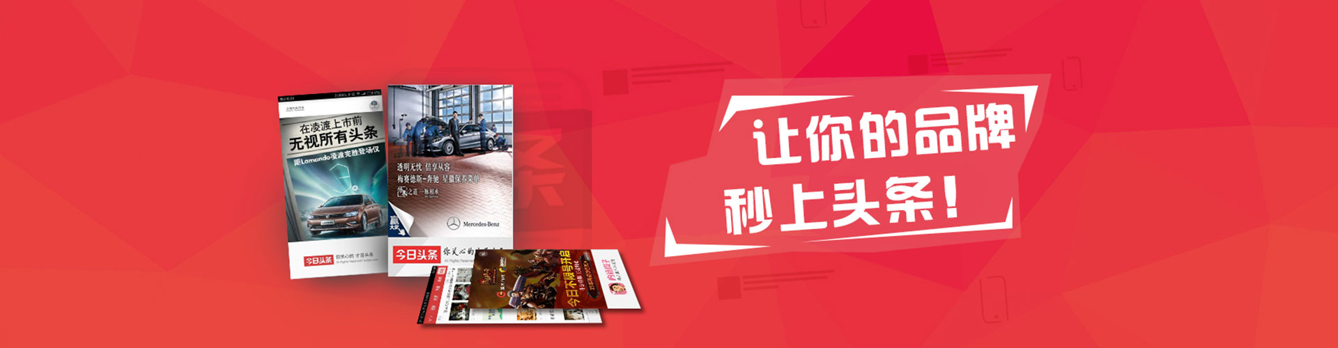 扬中sem投放