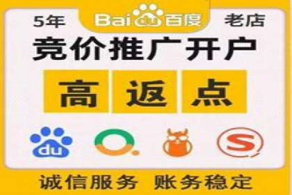 信息流广告优化案例：效果翻倍