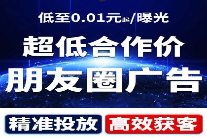 深度解析托管竞价sem：一则行业领先企业的成功故事
