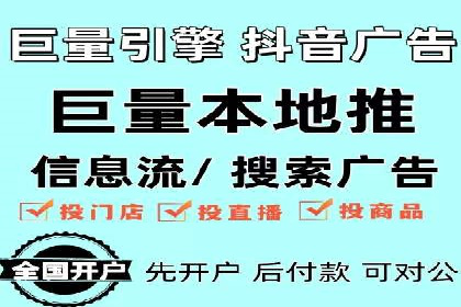 百度信息流在医疗健康行业的营销案例探讨