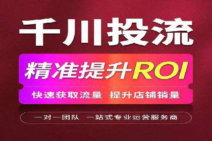 百度竞价广告如何运营？看这些成功案例就知道了